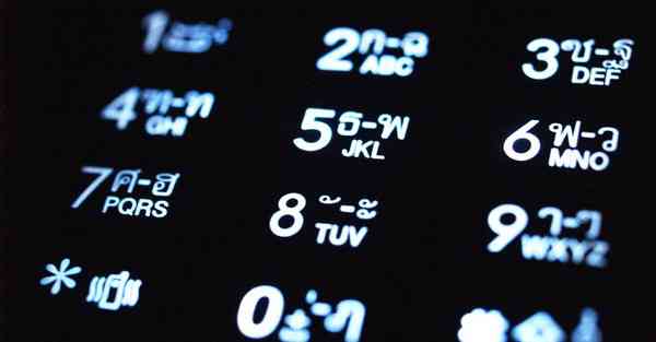 外国语单招大数据的行业文章