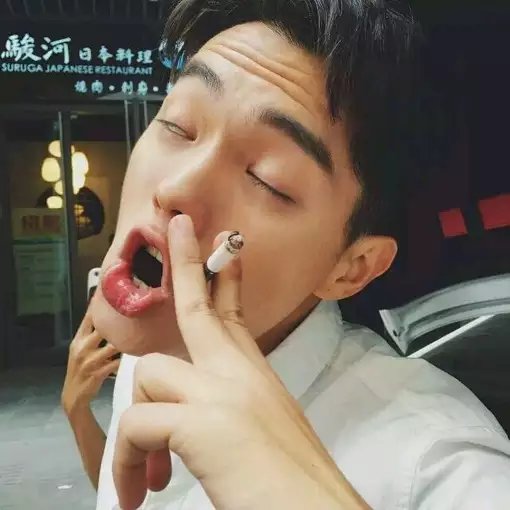 郑维天园
