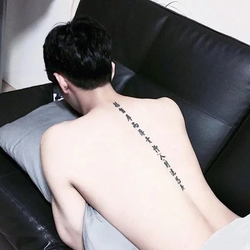 裘娇成黛