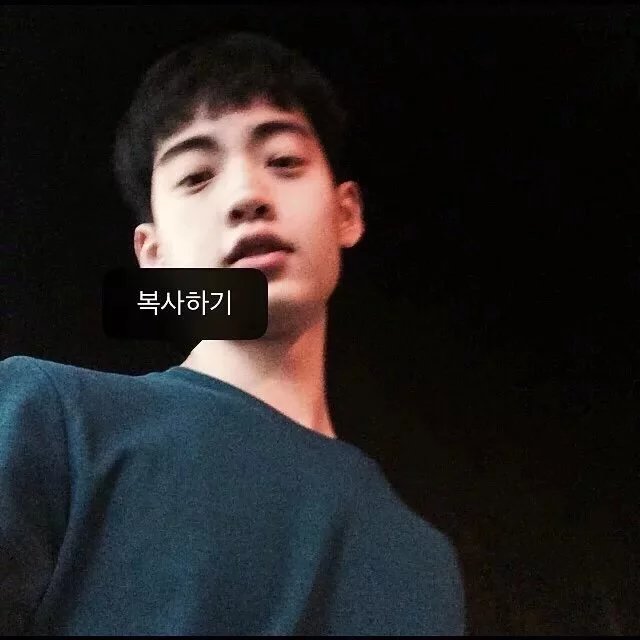 何超钧德